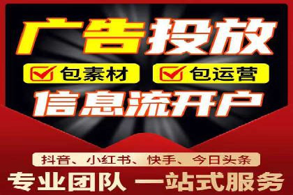 提升转化率的关键——网站sem托管的秘密